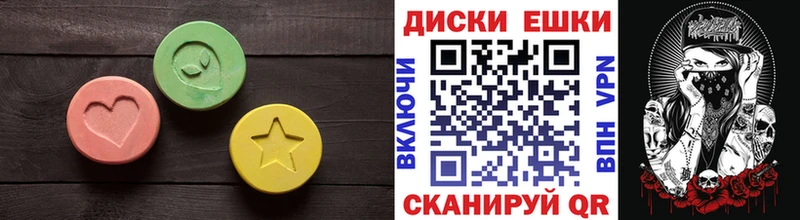 мега ссылки  Златоуст  Ecstasy louis Vuitton 