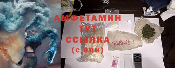 МДПВ Заводоуковск