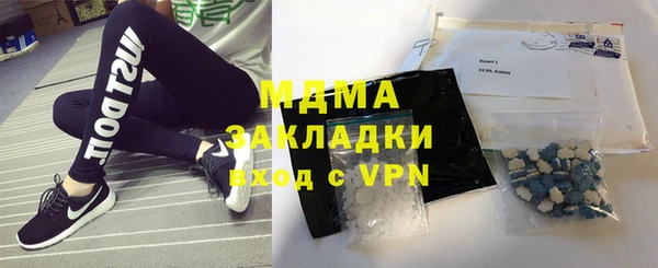 МДПВ Заводоуковск
