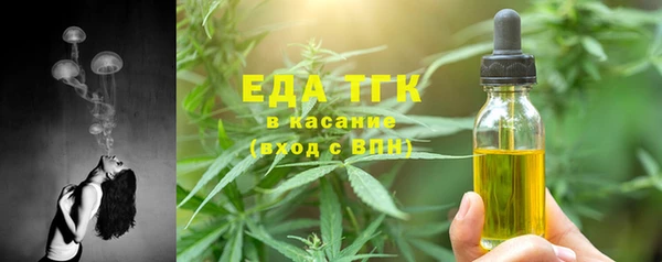 каннабис Дмитров