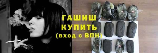 a pvp Дмитровск