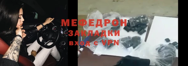 mix Заволжье