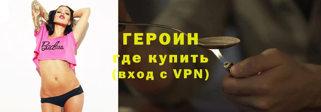 МДПВ Заводоуковск