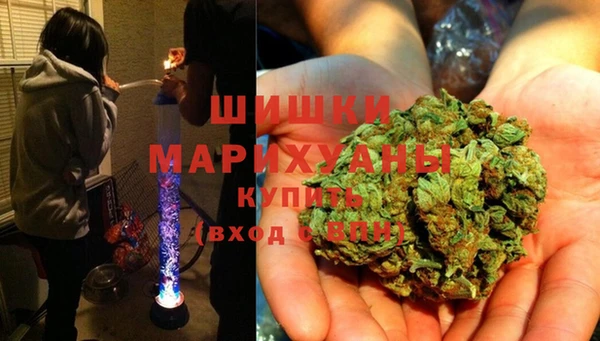 мяу мяу кристалл Дмитриев