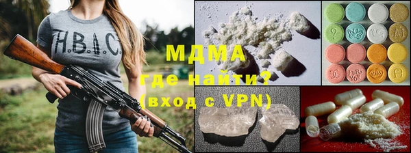 a pvp Дмитровск