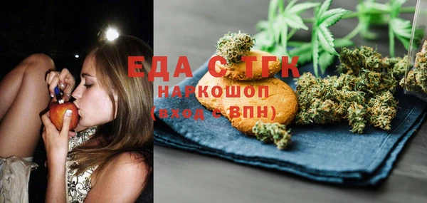 каннабис Дмитров