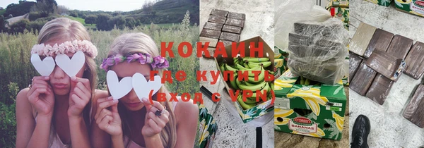 каннабис Дмитров