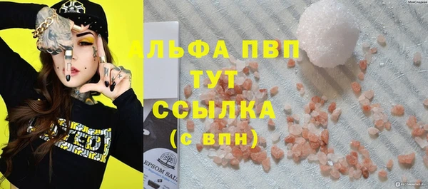 каннабис Дмитров