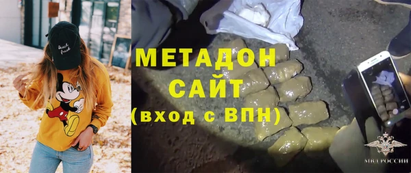 МДПВ Заводоуковск