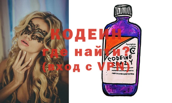 a pvp Дмитровск