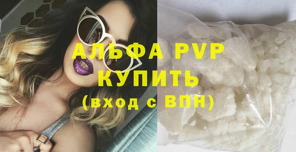 a pvp Дмитровск