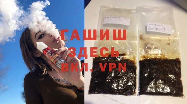mix Заволжье