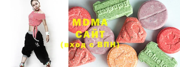 МДПВ Заводоуковск