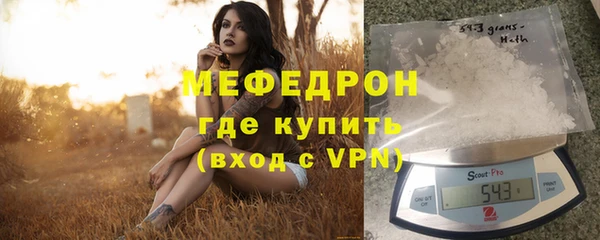 каннабис Дмитров