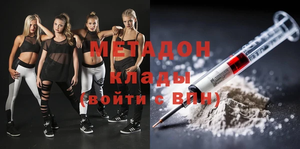 mix Заволжье