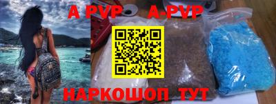 ПСИЛОЦИБИНОВЫЕ ГРИБЫ Донской