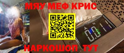 ПСИЛОЦИБИНОВЫЕ ГРИБЫ Донской