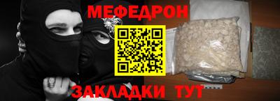 спайс Дубна