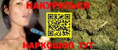 ПСИЛОЦИБИНОВЫЕ ГРИБЫ Донской
