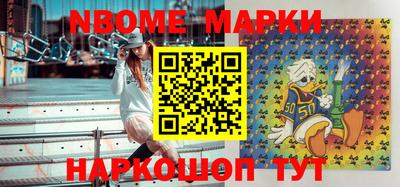 ПСИЛОЦИБИНОВЫЕ ГРИБЫ Донской