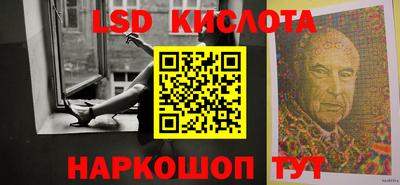 ПСИЛОЦИБИНОВЫЕ ГРИБЫ Донской
