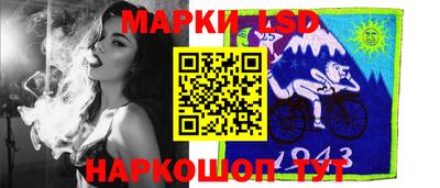 амф Донецк