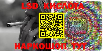 ПСИЛОЦИБИНОВЫЕ ГРИБЫ Донской