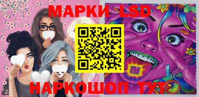 спайс Дубна