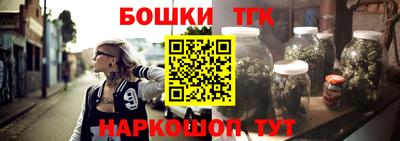 ПСИЛОЦИБИНОВЫЕ ГРИБЫ Донской
