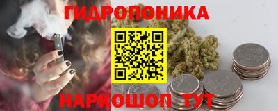 ПСИЛОЦИБИНОВЫЕ ГРИБЫ Донской