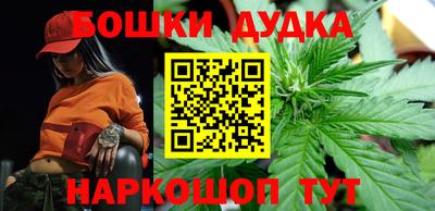 ПСИЛОЦИБИНОВЫЕ ГРИБЫ Донской