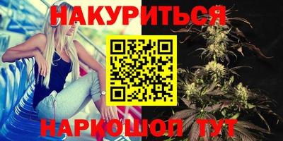 ПСИЛОЦИБИНОВЫЕ ГРИБЫ Донской