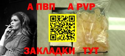 ПСИЛОЦИБИНОВЫЕ ГРИБЫ Донской