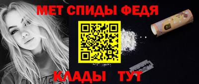 ПСИЛОЦИБИНОВЫЕ ГРИБЫ Донской