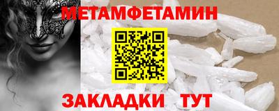ПСИЛОЦИБИНОВЫЕ ГРИБЫ Донской