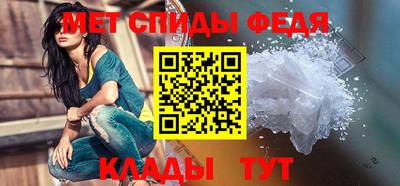 ПСИЛОЦИБИНОВЫЕ ГРИБЫ Донской