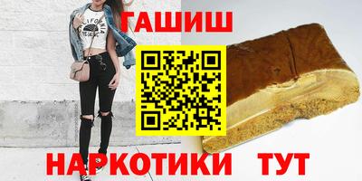амф Донецк