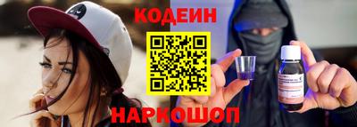 ПСИЛОЦИБИНОВЫЕ ГРИБЫ Донской