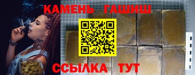 ПСИЛОЦИБИНОВЫЕ ГРИБЫ Донской