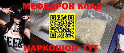 ПСИЛОЦИБИНОВЫЕ ГРИБЫ Донской
