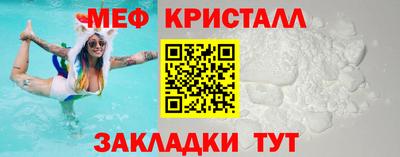 спайс Дубна