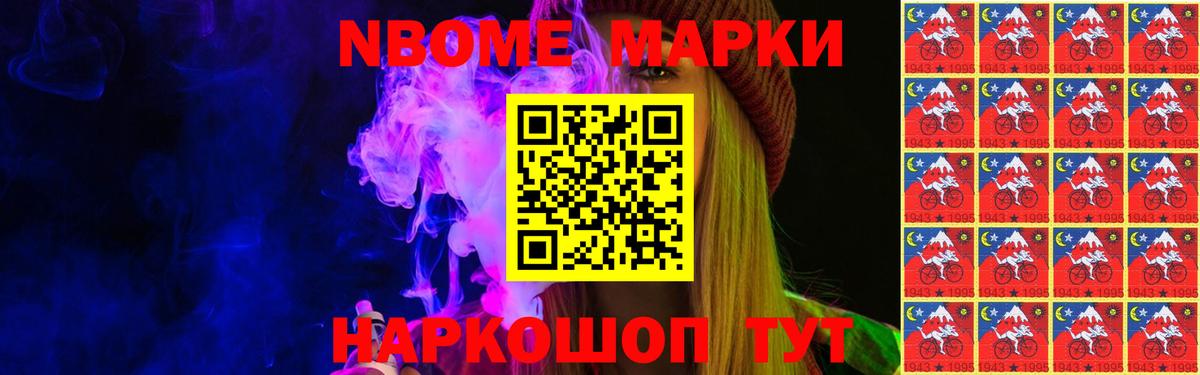 LSD-25 экстази  Вход с VPN  ЛСД экстази кислота  Златоуст  ЛСД экстази кислота 